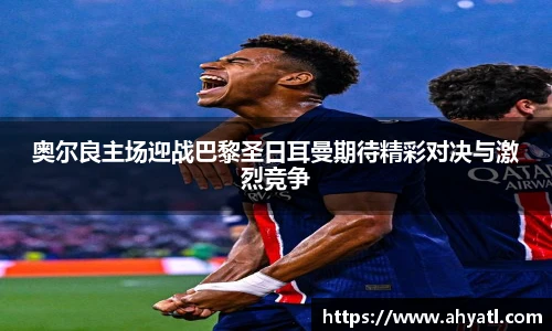 xc体育官方网址