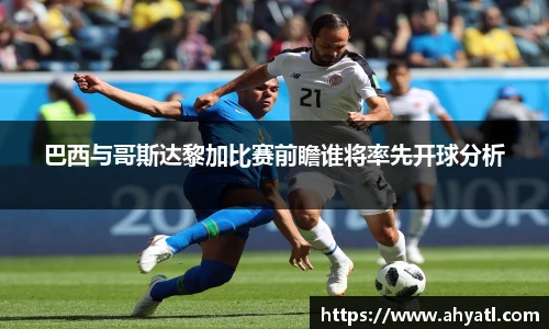 xc体育官方网址