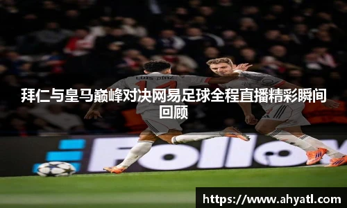 xc体育官方网址