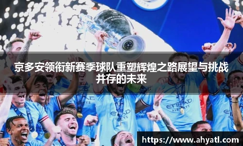 xc体育官方网址